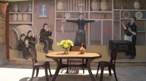BONJOUR HOUSE